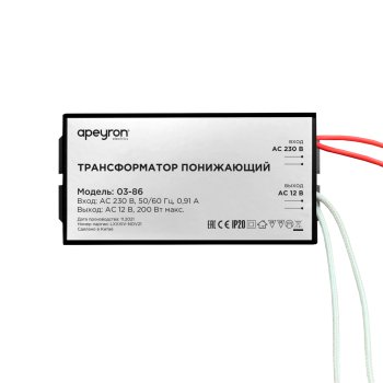 Трансформатор понижающий 12В 80-250Вт 105х48х27мм металл черный Apeyron