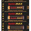 Батарейка LR 3 Kodak Max  1/10xBL отрывной (10/1000)