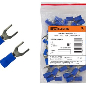 Наконечник вилка изолированный 2-5 1.5-2.5мм² TDM НВИ 100шт