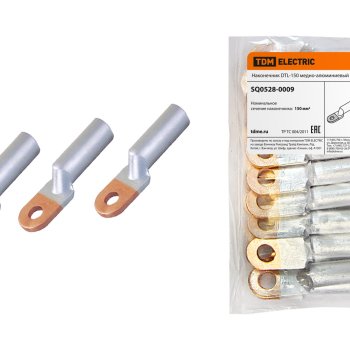 Наконечник DTL-150 медь-алюминий TDM (20)