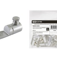 Наконечник болтовой 1НБ  70-120 TDM (6)