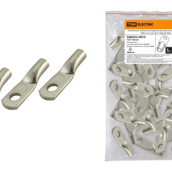 Наконечник ТМЛ   2.5-4-2.6 TDM (100)