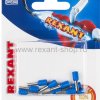 Наконечник штыревой втулочный изолированный 2.5мм²-8 Rexant НШВи синий 10шт (10)