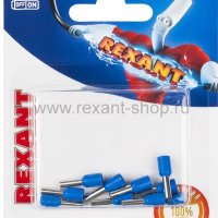 Наконечник штыревой втулочный изолированный 2.5мм²-8 Rexant НШВи синий 10шт (10)