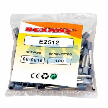 Наконечник штыревой втулочный изолированный 2.5мм²-12 Rexant НШВи синий (100)