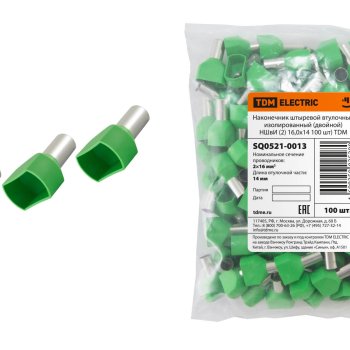 Наконечник штыревой втулочный изолированный двойной 16.0х14 зеленый TDM НШвИ(2) 100шт (2)