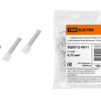 Наконечник-гильза  0.75мм Е7508 100шт TDM (60)