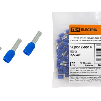 Наконечник-гильза   2.5мм Е2508 100шт TDM (30)