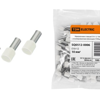 Наконечник-гильза 10мм Е10-12 100шт TDM (10)