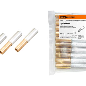 Гильза GTL  50/35 медь-алюминий TDM (60)