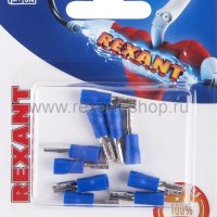Разъём плоский изолированный мама РпИм 2-250 3.8мм 1.5-2.5мм² синий 10шт Rexant