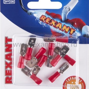 Разъём плоский изолированный папа РпИп 1.5-(6.3) 6.3мм 0.5-1.5мм² красный 10шт Rexant