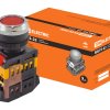 Кнопка TDM ABLFS-22 d22мм 1з+1р 230В подсветка красный (10)