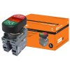 Кнопка двойная TDM MPD4-11R Пуск-Стоп подсветка 220В зелёный/красный (10)