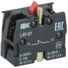 Дополнительный контакт для серии LAY5 IEK 1р (4)