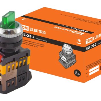 Переключатель TDM АNСLR-22-3 I-O-II подсв 220В зеленый (10)