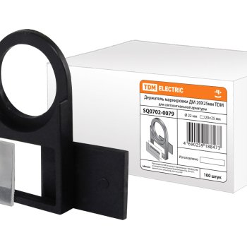 Держатель маркировки D20x25мм TDM (100)