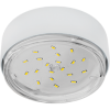 Светильник точечный накладной GX53 белый Ecola FT8073 (50)