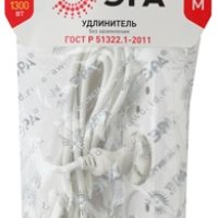 Удлинитель 3гнезда  3м без заземления ПВС 1300Вт 2x0.75мм² Эра ГОСТ (20)