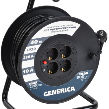Удлинитель-катушка 4гнезда 40м ПВС 2200Вт 3x1мм² IP20 т/з УК20 Generica