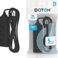 Удлинитель 3гнезда 5м без заземления 2500Вт 2x0.75мм2 Фотон 10-53 черный (20)