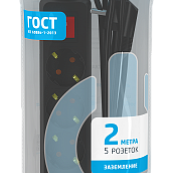 Удлинитель 5гн  2м с заземлением выключатель 4000Вт 3x1мм2 Фотон 16-25ЕS черный (20)