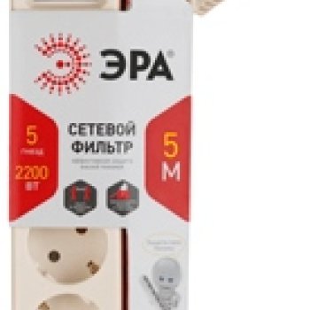 Сетевой фильтр Эра USF 5гнёзд 5м 3x0.75мм² 2200Вт бежевый