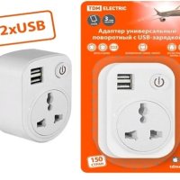 Адаптер универсальный TDM 2USB 2100мА поворотный белый (72)