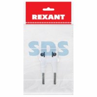 Переходник Rexant "Козья ножка" 10А (100)