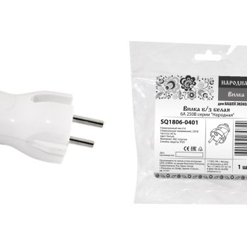 Вилка TDM прямая без заземления белая 6А 250В Народная (65)