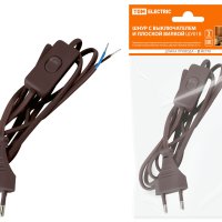Шнур с переключателем-бра TDM 2м коричневый (80)