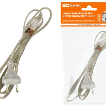 Шнур с переключателем-бра TDM 2м прозрачный (80)