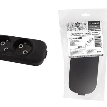 Колодка 2гн без заземления 10А чёрный Народная TDM (10)