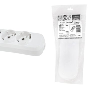 Колодка 3гн с заземлением 16А белый Народная TDM (10)