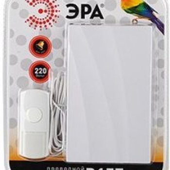 Звонок проводной Эра D157 220В Дин-дон 1.5м (10)