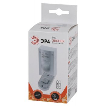 Звонок проводной ЭРА D50 2хААА 1мелодия 10метров