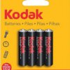 Батарейка R 3 Kodak 4xBL (48/240)