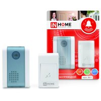 Звонок беспроводной ЗБ-2 32 мелодии 120м с кнопкой бело-серый IN HOME