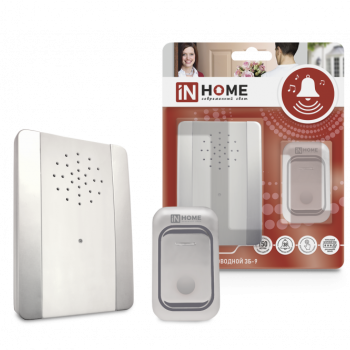 Звонок беспроводной ЗБ-9 38 мелодий подсветка 150м  с кнопкой IP44 серебро-белый