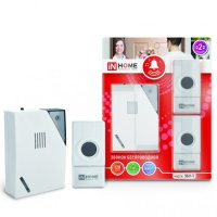 Звонок беспроводной ЗБН-5 32 мелодии 120м с двумя кнопками IP44 бело-серый IN HOME