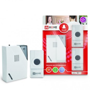 Звонок беспроводной ЗБН-5 32 мелодии 120м с двумя кнопками IP44 бело-серый IN HOME