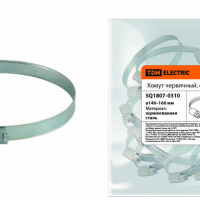 Хомут червячный D140-160 TDM (25)