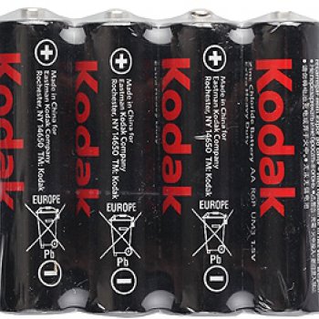 Батарейка R 3 Kodak Extra б/б 4S (40/200)