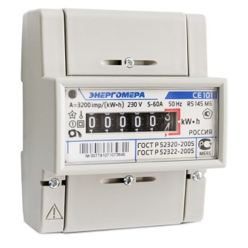 Счётчик электроэнергии 220В однотарифный DIN 5-60А ЭУ Энергомера СЕ101 R5 145 М6 (10) 2026