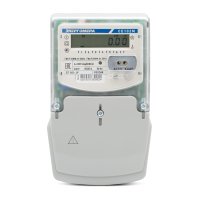 Счётчик электроэнергии 220В многотарифный 5-60А ЖКИ Энергомера СЕ102M S7 145-AV 2023 (8)