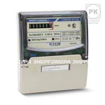 Счётчик электроэнергии 380В однотарифный 10-100А ЭУ Энергомера ЦЭ6803В М7 Р32 (8)