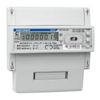 Счётчик электроэнергии 380В многотарифный DIN 5- 10А ЖКИ Энергомера CE303 R33 543-JAZ (8) 2025