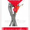 Кабель 2RCA - 2RCA 1.8 м, SmartBuy, серый (300)