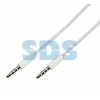 Кабель 3.5мм - 3.5мм  0.5 м Rexant белый (10/500)