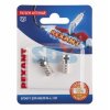 F (гайка) на RG6 (2 шт Блистер)  Rexant (10)